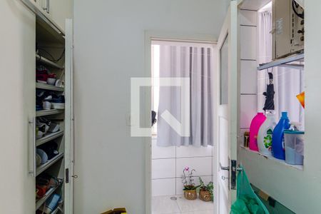 Apartamento à venda com 130m², 2 quartos e 1 vagaQuarto de Serviço