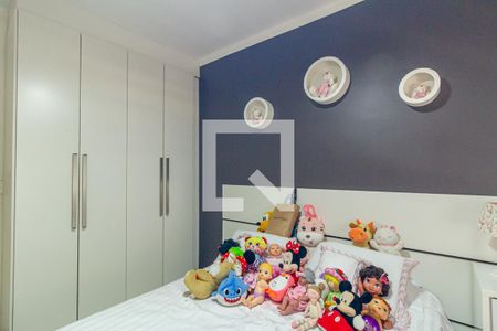 Apartamento à venda com 130m², 2 quartos e 1 vagaQuarto 2