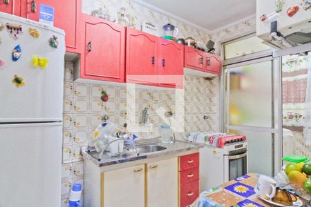 Apartamento à venda com 52m², 2 quartos e 1 vaga Apartamento à venda com 52m², 2 quartos e 1 vagaCozinha