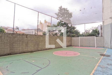 Apartamento à venda com 52m², 2 quartos e 1 vaga Apartamento à venda com 52m², 2 quartos e 1 vagaQuadra Esportiva