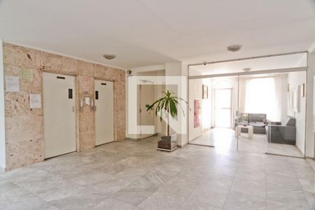 Apartamento à venda com 52m², 2 quartos e 1 vaga Apartamento à venda com 52m², 2 quartos e 1 vagaHall