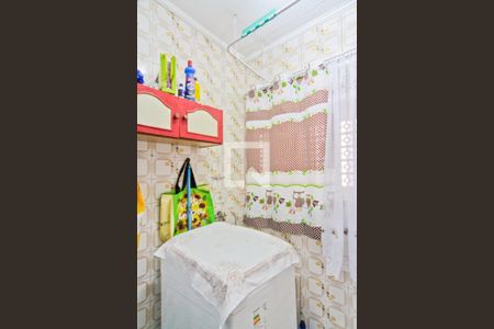 Apartamento à venda com 52m², 2 quartos e 1 vaga Apartamento à venda com 52m², 2 quartos e 1 vagaÁrea de Serviço