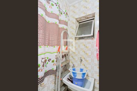 Apartamento à venda com 52m², 2 quartos e 1 vaga Apartamento à venda com 52m², 2 quartos e 1 vagaÁrea de Serviço