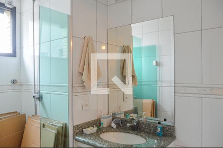 Apartamento à venda com 242m², 4 quartos e 4 vagas Apartamento à venda com 242m², 4 quartos e 4 vagasBanheiro da Suíte 4