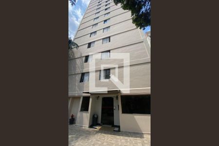 Apartamento à venda com 52m², 2 quartos e 1 vaga Apartamento à venda com 52m², 2 quartos e 1 vagaFachada
