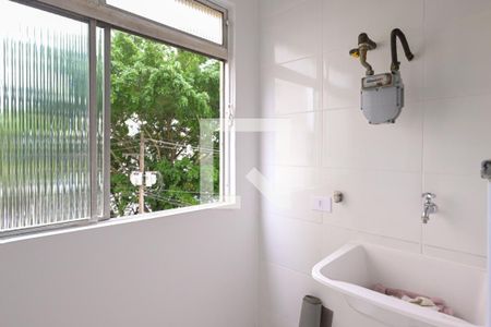 Apartamento à venda com 52m², 2 quartos e 1 vaga Apartamento à venda com 52m², 2 quartos e 1 vagaArea de Serviço