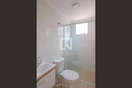 Apartamento à venda com 52m², 2 quartos e 1 vaga Apartamento à venda com 52m², 2 quartos e 1 vagaBanheiro