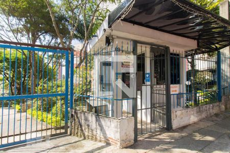 Apartamento à venda com 52m², 2 quartos e 1 vaga Apartamento à venda com 52m², 2 quartos e 1 vagaEntrada