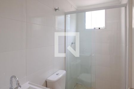 Apartamento à venda com 52m², 2 quartos e 1 vaga Apartamento à venda com 52m², 2 quartos e 1 vagaBanheiro