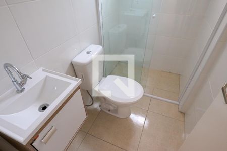 Apartamento à venda com 52m², 2 quartos e 1 vaga Apartamento à venda com 52m², 2 quartos e 1 vagaBanheiro