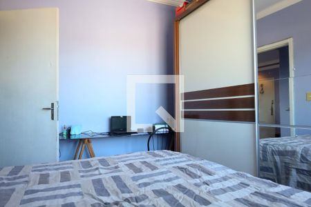 Quarto de apartamento para alugar com 2 quartos, 55m² em Vila Magnesita, Belo Horizonte