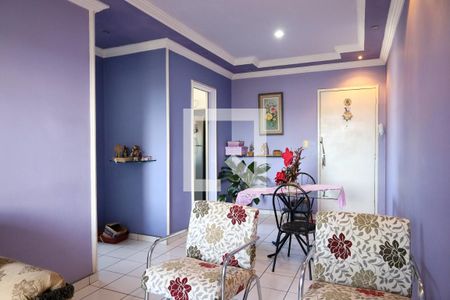 Sala de apartamento para alugar com 2 quartos, 55m² em Vila Magnesita, Belo Horizonte