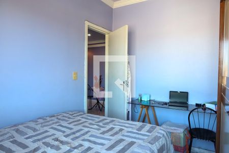 Quarto de apartamento para alugar com 2 quartos, 55m² em Vila Magnesita, Belo Horizonte