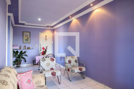 Sala de apartamento para alugar com 2 quartos, 55m² em Vila Magnesita, Belo Horizonte