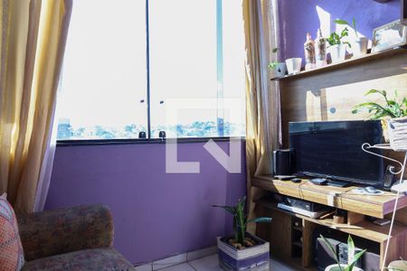 Quarto de apartamento para alugar com 2 quartos, 55m² em Vila Magnesita, Belo Horizonte