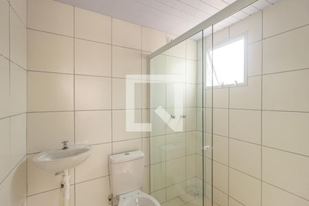 Apartamento para alugar com 42m², 2 quartos e 1 vaga Apartamento para alugar com 42m², 2 quartos e 1 vagaBanheiro da Suíte