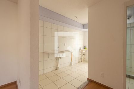 Apartamento para alugar com 42m², 2 quartos e 1 vaga Apartamento para alugar com 42m², 2 quartos e 1 vagaCozinha