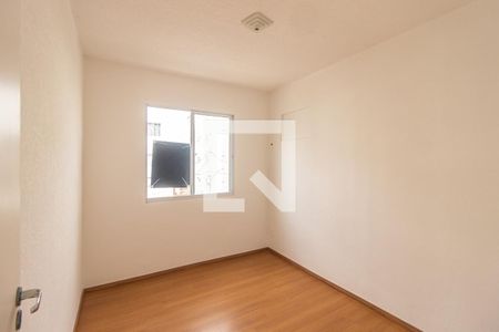 Apartamento para alugar com 42m², 2 quartos e 1 vaga Apartamento para alugar com 42m², 2 quartos e 1 vagaQuarto