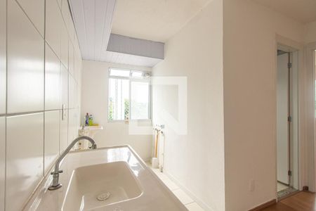 Apartamento para alugar com 42m², 2 quartos e 1 vaga Apartamento para alugar com 42m², 2 quartos e 1 vagaCozinha