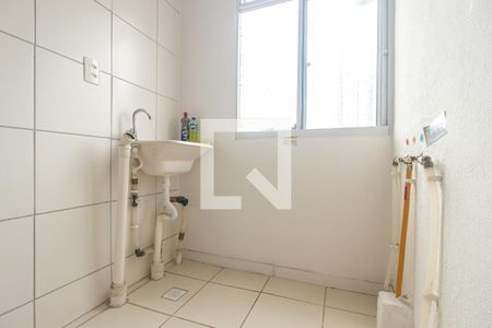 Apartamento para alugar com 42m², 2 quartos e 1 vaga Apartamento para alugar com 42m², 2 quartos e 1 vagaÁrea de Serviço