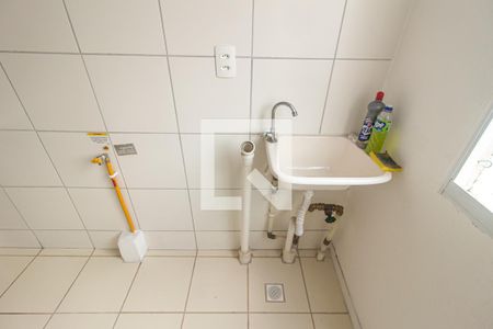 Apartamento para alugar com 42m², 2 quartos e 1 vaga Apartamento para alugar com 42m², 2 quartos e 1 vagaDetalhe da Área de Serviço