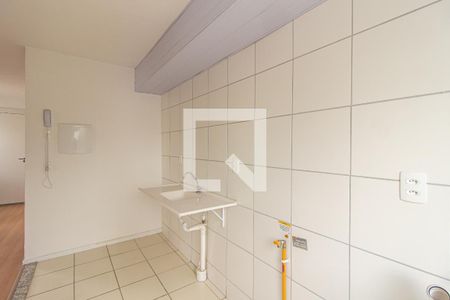 Apartamento para alugar com 42m², 2 quartos e 1 vaga Apartamento para alugar com 42m², 2 quartos e 1 vagaCozinha