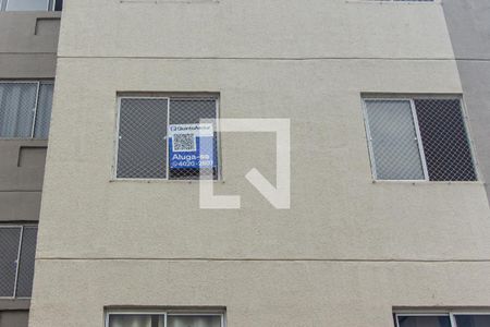 Apartamento para alugar com 42m², 2 quartos e 1 vaga Apartamento para alugar com 42m², 2 quartos e 1 vagaFachada