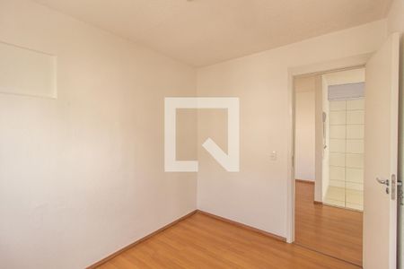 Apartamento para alugar com 42m², 2 quartos e 1 vaga Apartamento para alugar com 42m², 2 quartos e 1 vagaQuarto