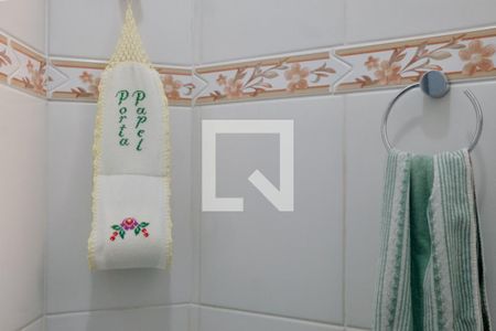 Apartamento à venda com 111m², 3 quartos e sem vaga Apartamento à venda com 111m², 3 quartos e sem vagaBanheiro de Serviço