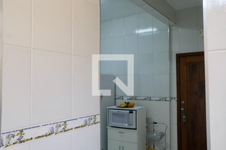 Apartamento à venda com 111m², 3 quartos e sem vaga Apartamento à venda com 111m², 3 quartos e sem vagaÁrea de Serviço