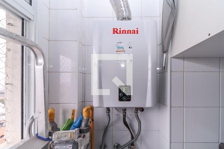 Apartamento à venda com 58m², 2 quartos e 2 vagas Apartamento à venda com 58m², 2 quartos e 2 vagasÁrea de Serviço