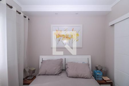 Apartamento à venda com 58m², 2 quartos e 2 vagas Apartamento à venda com 58m², 2 quartos e 2 vagasSuíte