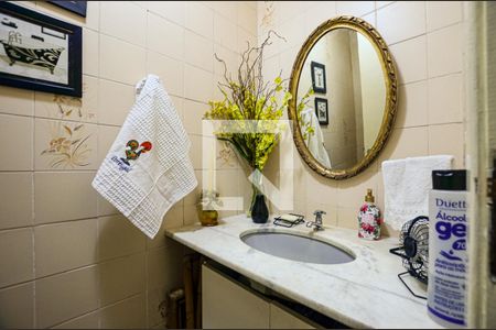 Apartamento à venda com 225m², 4 quartos e 2 vagas Apartamento à venda com 225m², 4 quartos e 2 vagasBanheiro