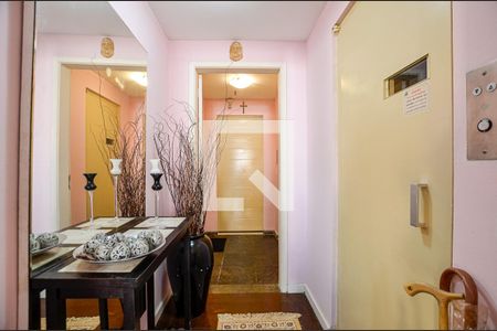 Apartamento à venda com 225m², 4 quartos e 2 vagas Apartamento à venda com 225m², 4 quartos e 2 vagasentrada