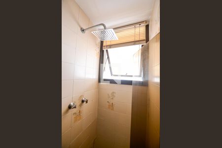 Apartamento à venda com 225m², 4 quartos e 2 vagas Apartamento à venda com 225m², 4 quartos e 2 vagasBanheiro