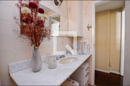 Apartamento à venda com 225m², 4 quartos e 2 vagas Apartamento à venda com 225m², 4 quartos e 2 vagasBanheiro