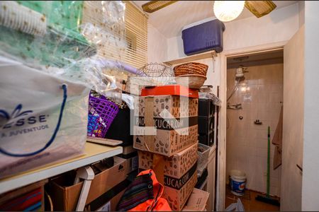 Apartamento à venda com 225m², 4 quartos e 2 vagas Apartamento à venda com 225m², 4 quartos e 2 vagasÁrea de Serviço