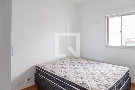 Quarto de apartamento para alugar com 1 quarto, 30m² em Bela Vista, São Paulo