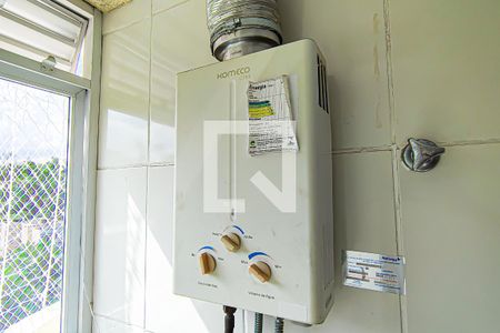 Apartamento à venda com 47m², 1 quarto e 1 vaga Apartamento à venda com 47m², 1 quarto e 1 vagaCozinha e Área de Serviço