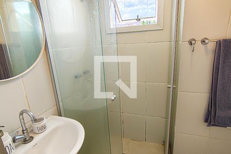 Apartamento à venda com 47m², 1 quarto e 1 vaga Apartamento à venda com 47m², 1 quarto e 1 vagaBanheiro Social