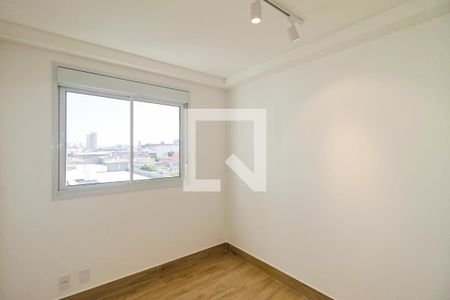 Quarto de apartamento para alugar com 2 quartos, 66m² em Santo Amaro, São Paulo