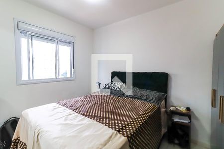 Suíte de apartamento para alugar com 1 quarto, 24m² em Morumbi, São Paulo