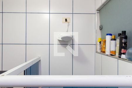 Casa à venda com 300m², 3 quartos e 8 vagasDetalhe Banheiro - Suíte 2