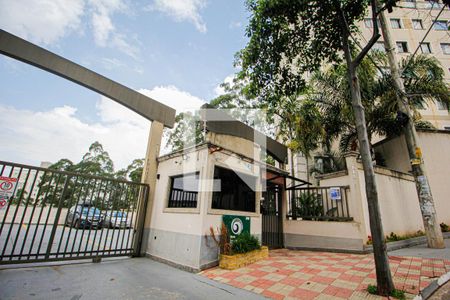 Apartamento à venda com 38m², 1 quarto e 1 vaga Apartamento à venda com 38m², 1 quarto e 1 vagaFachada