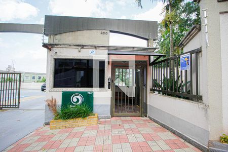 Apartamento à venda com 38m², 1 quarto e 1 vaga Apartamento à venda com 38m², 1 quarto e 1 vagaFachada