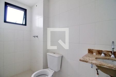 Apartamento à venda com 50m², 2 quartos e 1 vagaBanheiro da Suíte