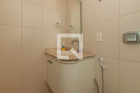 Apartamento para alugar com 80m², 2 quartos e 1 vaga Apartamento para alugar com 80m², 2 quartos e 1 vagaBanheiro 2