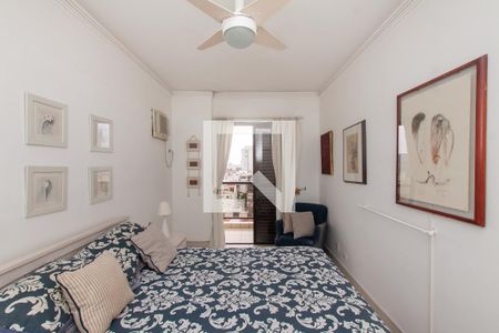 Apartamento para alugar com 80m², 2 quartos e 1 vaga Apartamento para alugar com 80m², 2 quartos e 1 vagaSuíte