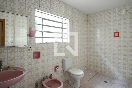 Casa à venda com 118m², 2 quartos e 1 vaga Casa à venda com 118m², 2 quartos e 1 vagaBanheiro