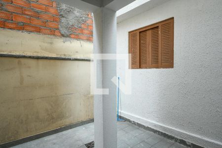 Casa à venda com 118m², 2 quartos e 1 vaga Casa à venda com 118m², 2 quartos e 1 vagaQuintal